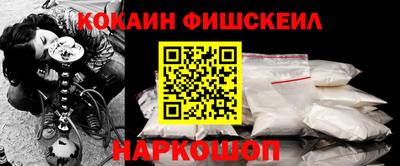 2c-b Бугуруслан
