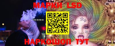 2c-b Бугуруслан
