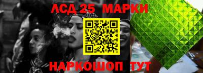 2c-b Бугуруслан