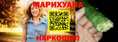эйфоретик Бузулук