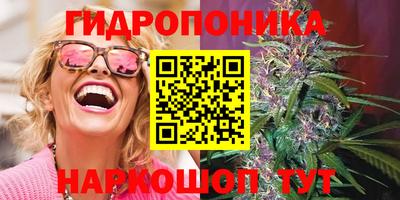 2c-b Бугуруслан
