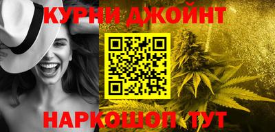 2c-b Бугуруслан