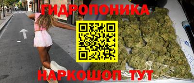 мдма Будённовск