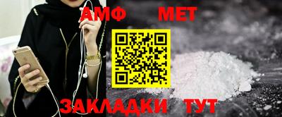 2c-b Бугуруслан