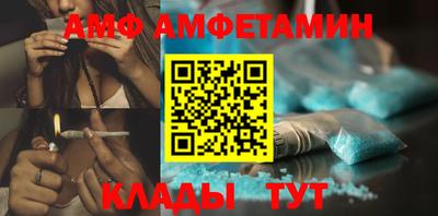2c-b Бугуруслан