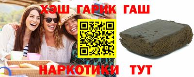 2c-b Бугуруслан