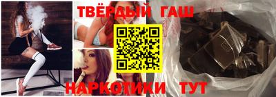 2c-b Бугуруслан