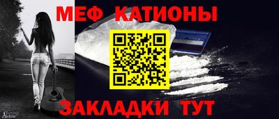 эйфоретик Бузулук